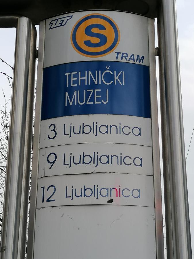Zagreb Studio 39 Kranjceviceva المظهر الخارجي الصورة